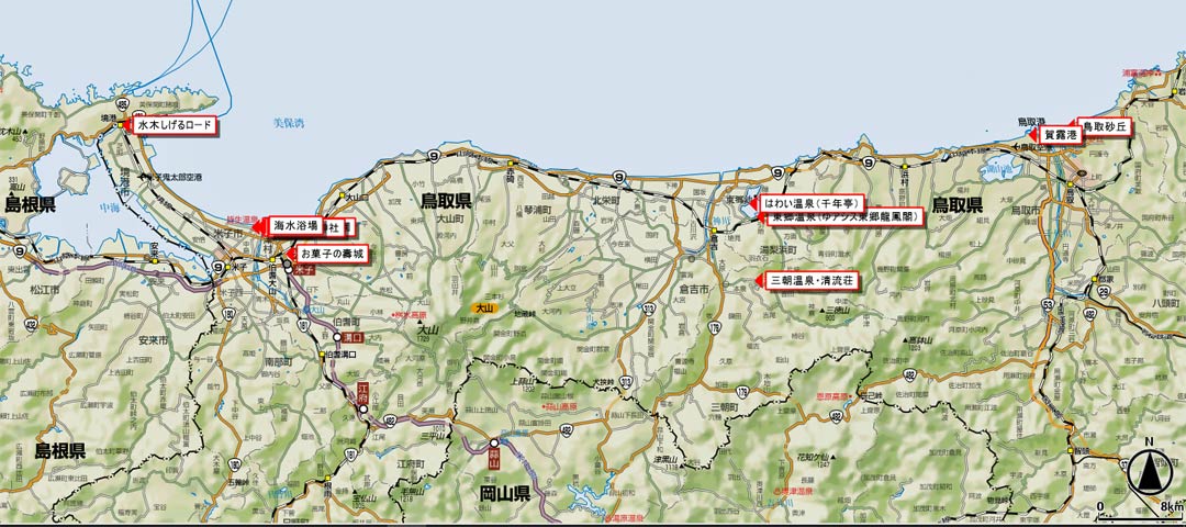 01 広告や地図 4枚